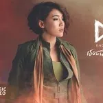 เธอมีฉัน ฉันมีใคร