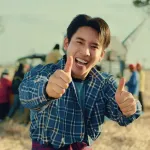 สนุกดังป๊อก