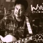 วันเวลา