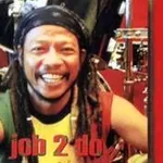 เวรไอ้หัวดอ