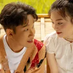 หว่อ อ้าย หนี่ (หนีอ้ายบ่)