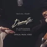 ระหว่างเรา คืออะไร