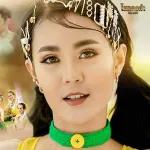 เจ็บตรงนี้ (กดให้น้องแหน่)