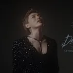 คำอำลา HAVE TO SAY GOODBYE