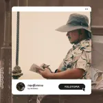 ทฤษฎีโลกกลม