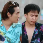 จักลังจั่งสิลืม