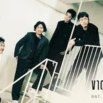 ขาดเธอไม่ได้