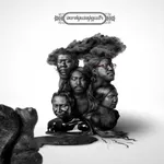 ระเบิดเวลา