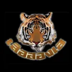 ทุกข์ลมหายใจ