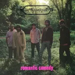 ไม่รู้จักฉัน ไม่รู้จักเธอ