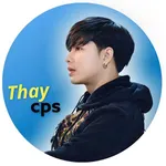 เป็นเจ้าได้บ่