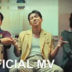 สาวสอง (มีมี่ของอ้าย)