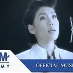 ครั้งหนึ่ง เราเคยรักกัน