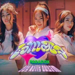 เอาแต่ใจ