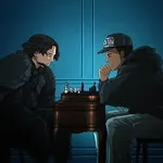 ไม่ได้อยากให้เธอรู้