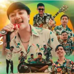 เธอสาวภาคไหน (พี่ก็รัก)