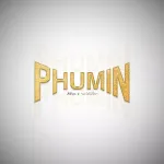 ฉันโคตรฝืน