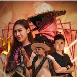 จันทโครพ