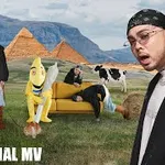 ปล่อยไหล (HIGH)