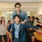 3 เดือน (3 Months)