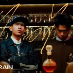 ไม่ลองไม่รู้