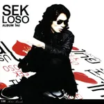 (ฉันคิดฯ) ฐานะอะไร