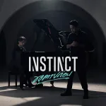 ขอตายก่อน