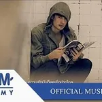 ไม่มีอะไรที่เป็นไปไม่ได้