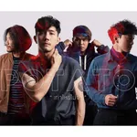 เท่าไหร่ไม่จำ